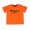 orange / 1
