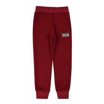 sweatpants warm