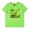 green / 1