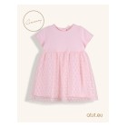 pink / 1