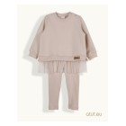 beige / 1