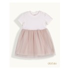 beige / 1