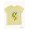 yellow / 1