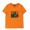 orange / 1