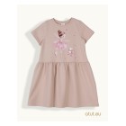 beige / 1